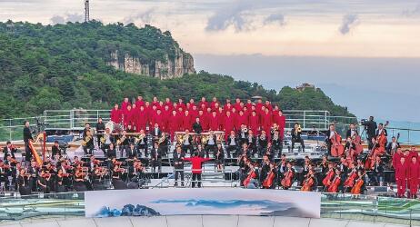 頌揚(yáng)抗戰(zhàn)精神 彰顯民族偉力臺(tái)灣光復(fù)80周年兩岸音樂會(huì)在CCTV-6電影頻道播出。本次音樂會(huì)選取陵川縣王莽嶺等地為實(shí)景舞臺(tái)。